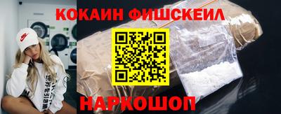 мдпв Волжский