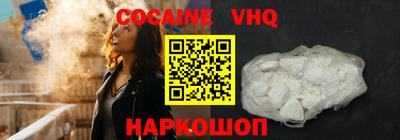 мдпв Волжский
