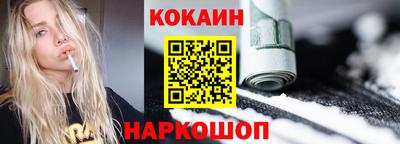 мдпв Волжский