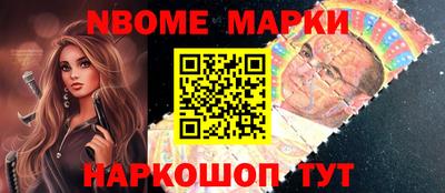 мдпв Волжский