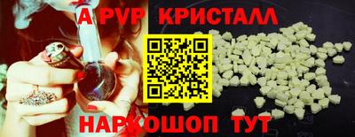 MDMA Premium VHQ Среднеуральск