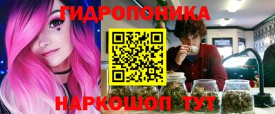 герыч Волгодонск