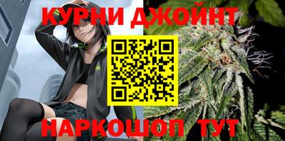 герыч Волгодонск