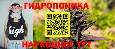 мефедрон Волжск