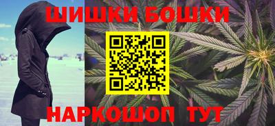 герыч Волгодонск