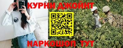мдпв Волжский
