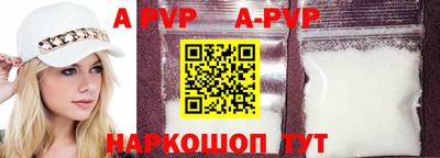 мдпв Волжский