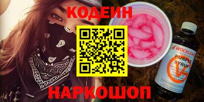мдпв Волжский