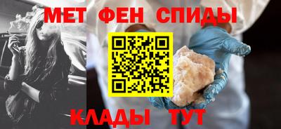 мдпв Волжский