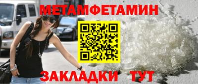 мдпв Волжский