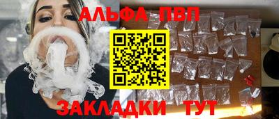 мдпв Волжский