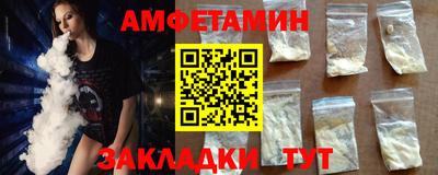 мдпв Волжский