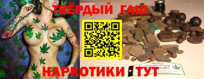 мдпв Волжский