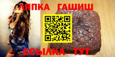 мдпв Волжский