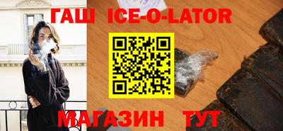 мдпв Волжский