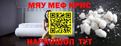 мдпв Волжский