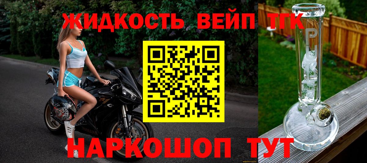 Марихуана Можга